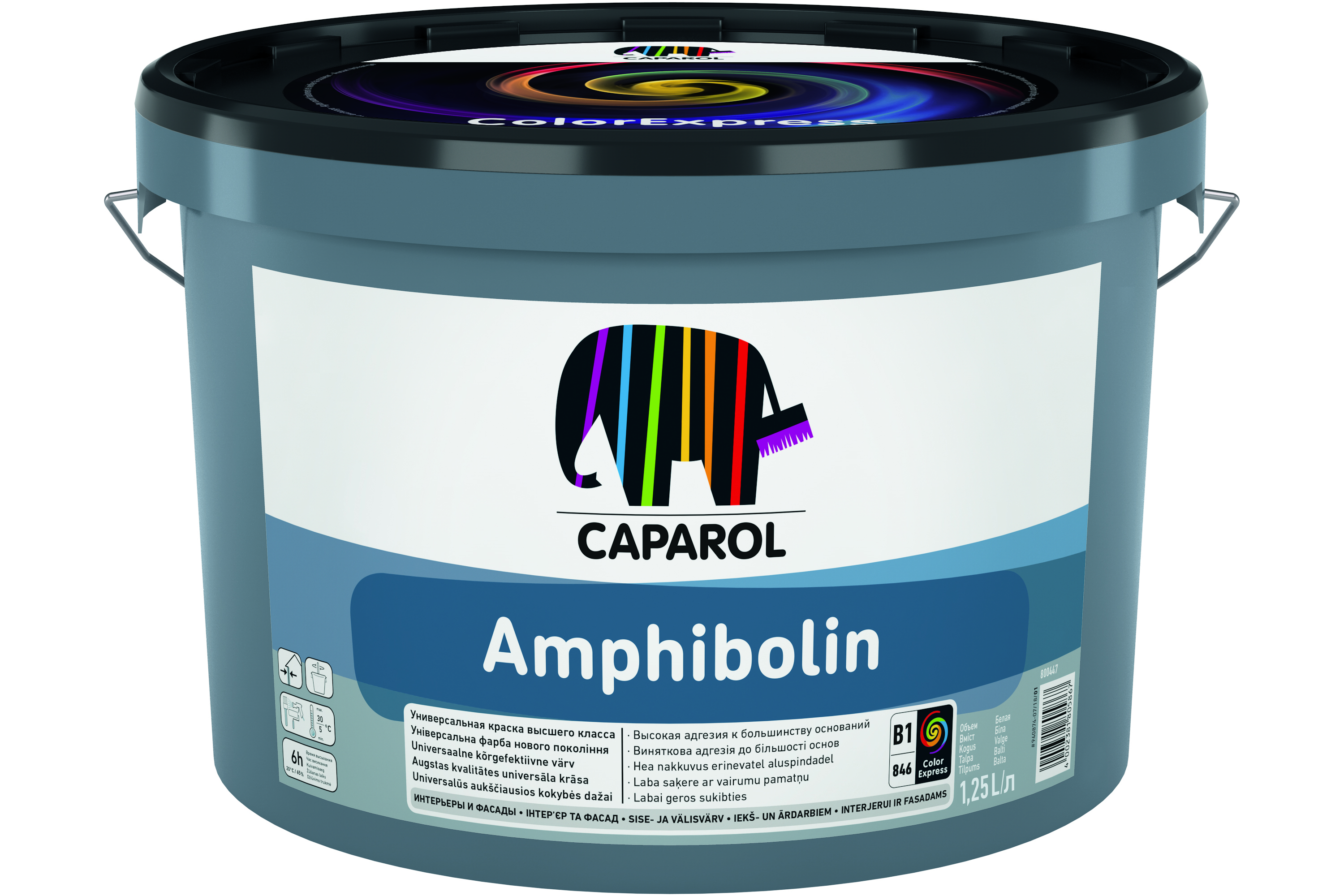 Universalūs dažai, gryno akrilo pagrindu CAPAROL Amphibolin E.L.F. 1,25l